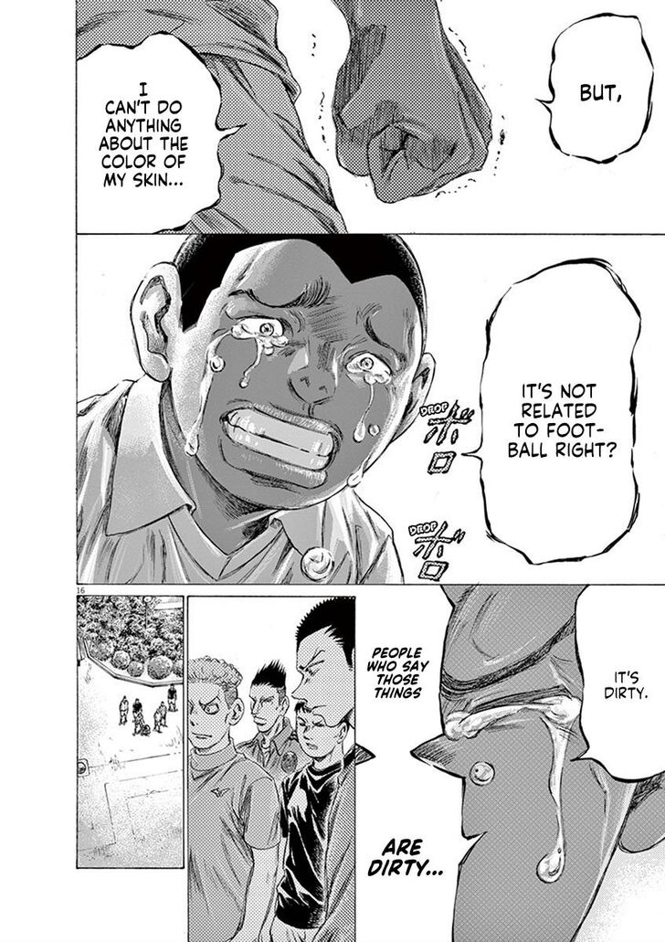 Ao Ashi, Chapter 195 image 16